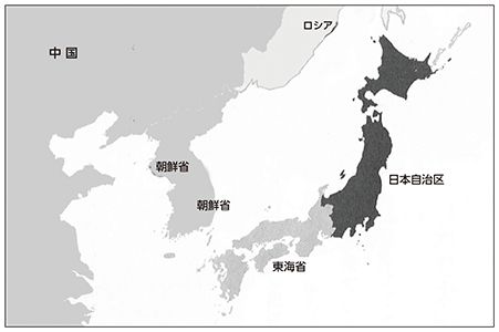 日本はすでに中国の属国に!? 北京の教科書の仰天地図の画像