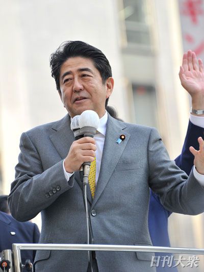 安倍首相続投で「日本はこうなる！」完全予測の画像