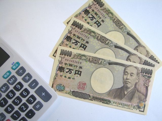 とろサーモン「帰る金もない」上京後の給料3万円生活を告白の画像