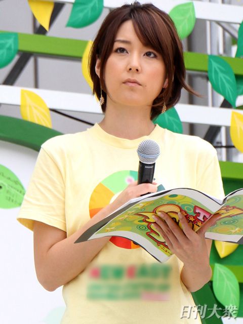 秋元優里アナの「別居報道」に、東野幸治が大はしゃぎで質問攻めの画像
