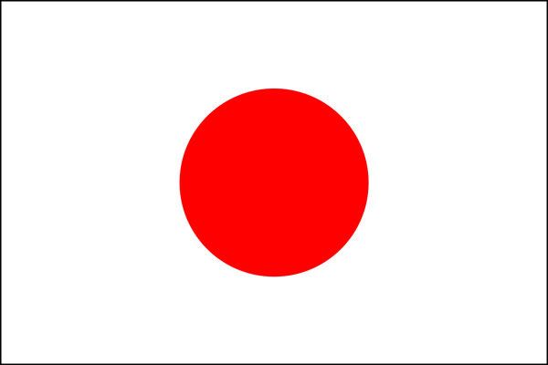 日本の国旗、日の丸のデザインは知らないうちに変更されていた！の画像