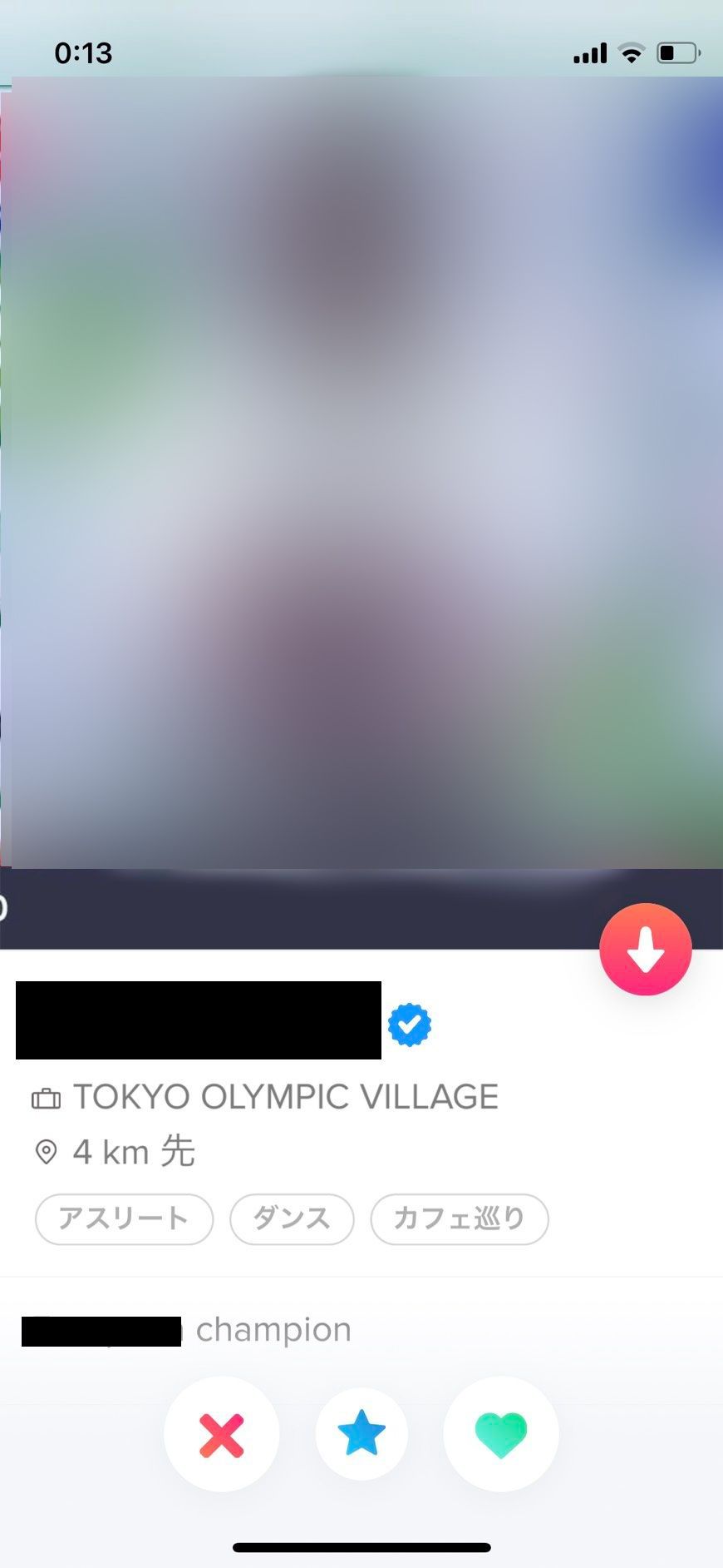 東京オリンピック選手村「出まくり」実態！女性記者に届いた外国人選手「Tinderベッド自撮り」と「You Come？」六本木クラブ抱擁写真の画像