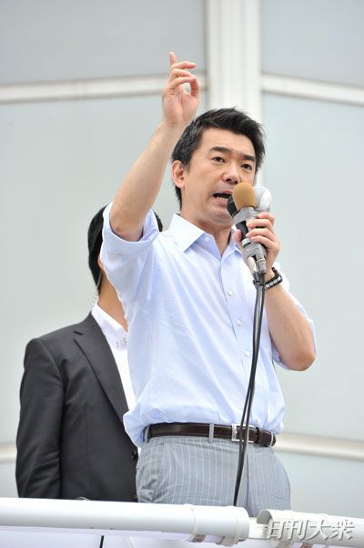 “死んだふり”橋下徹、来夏「衆参Ｗ選挙」に２００００％出馬する!?の画像