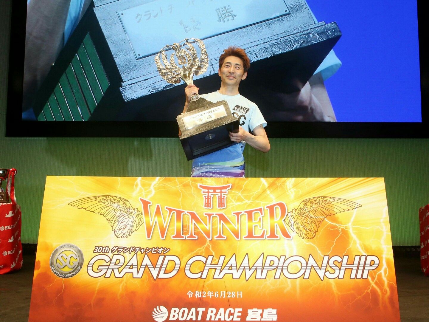 徳増秀樹、ボートレース宮島SGグランドチャンピオンで感動的なSG初優勝！の画像
