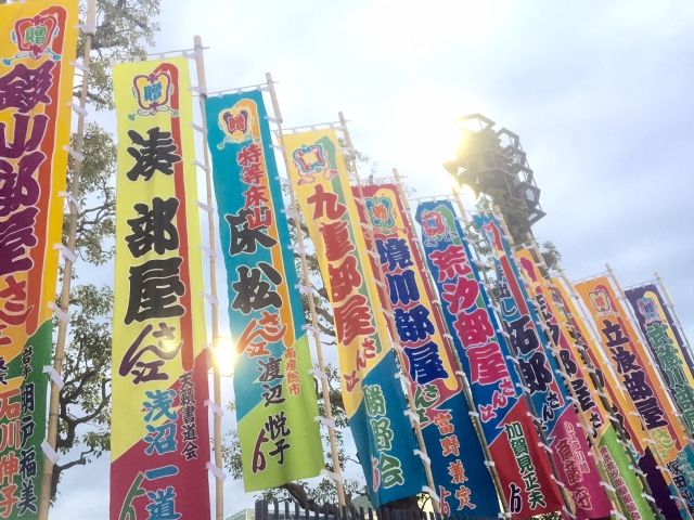 大関・琴奨菊の綱取りを阻む「３つの障壁」の画像