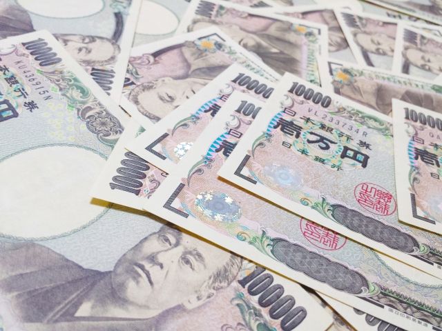 数千万円の値段が付く「紙幣」があった!?の画像