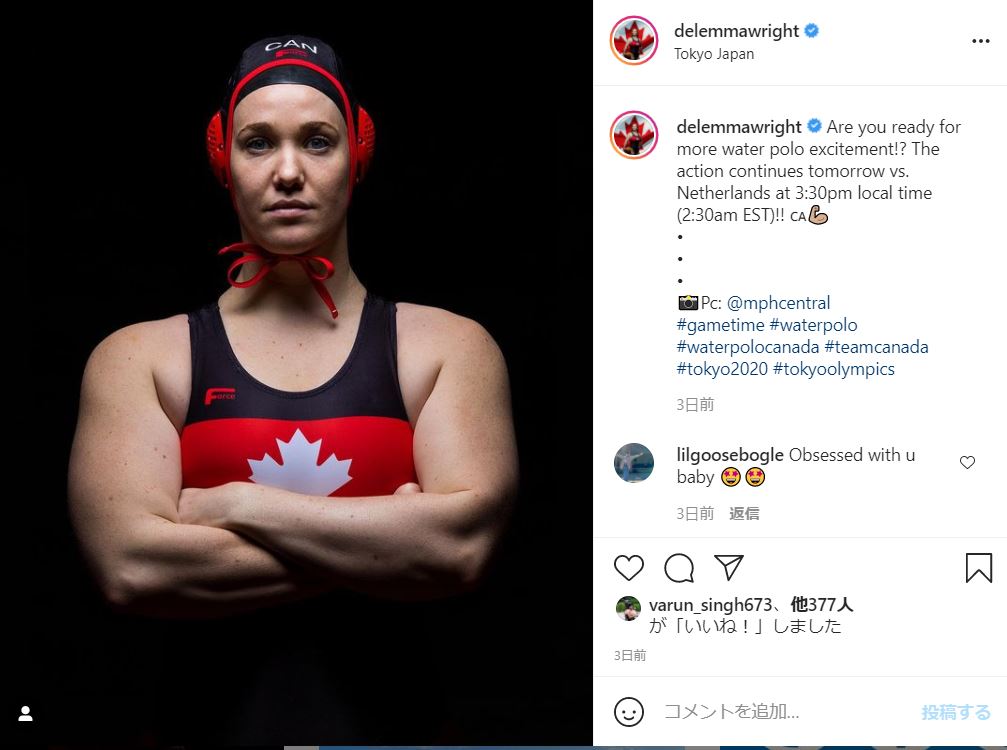 「油断ならないメイドさんたち！」カナダ代表女子水球選手が東京オリンピック選手村の対応に仰天!?の画像