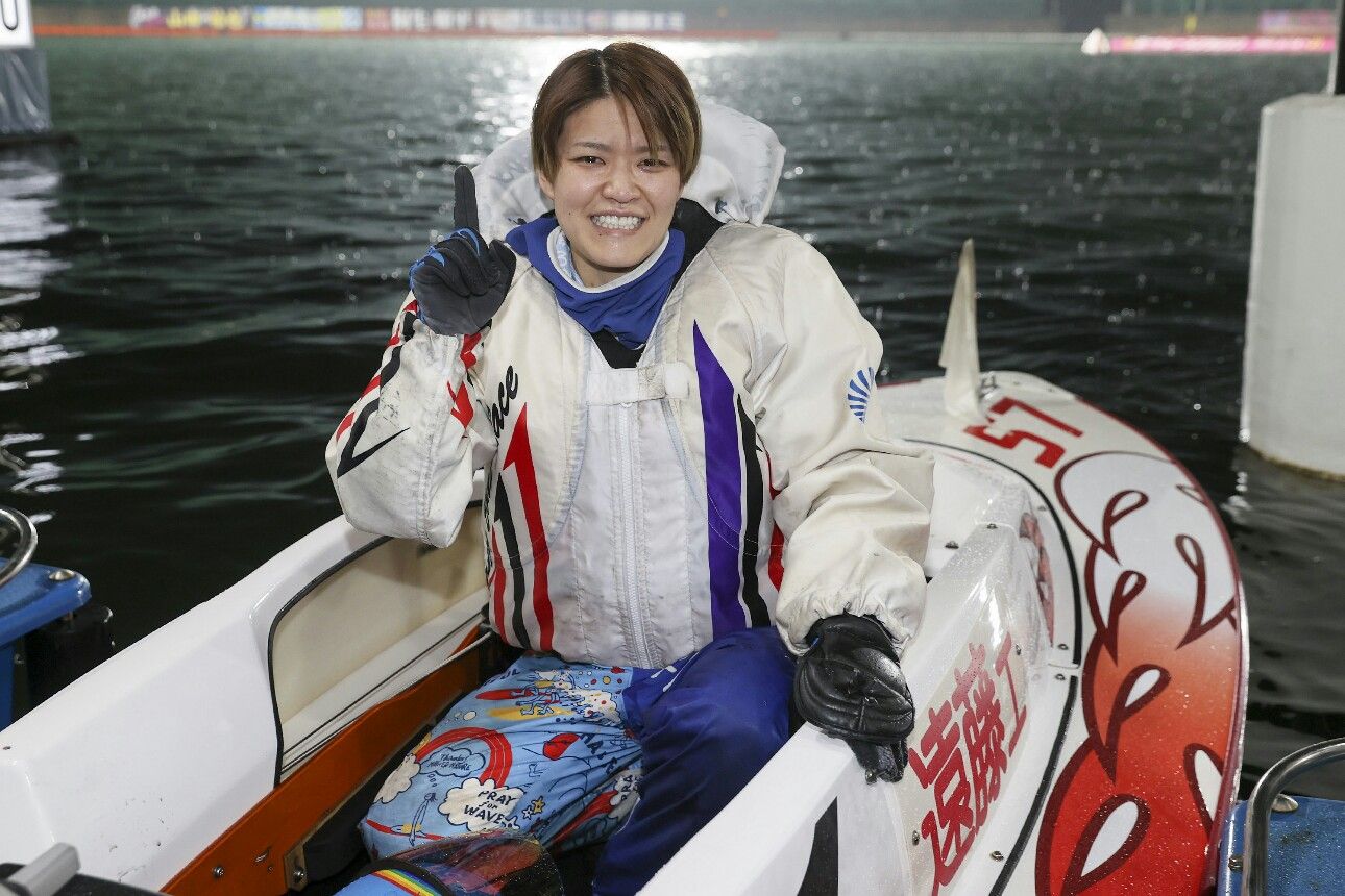 遠藤エミが女子レーサー初のSG制覇！ボートレースクラシックで万舟券的中の画像