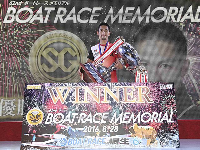 SGボートレースメモリアルは、菊地孝平がドラマチックなＶゴール！の画像