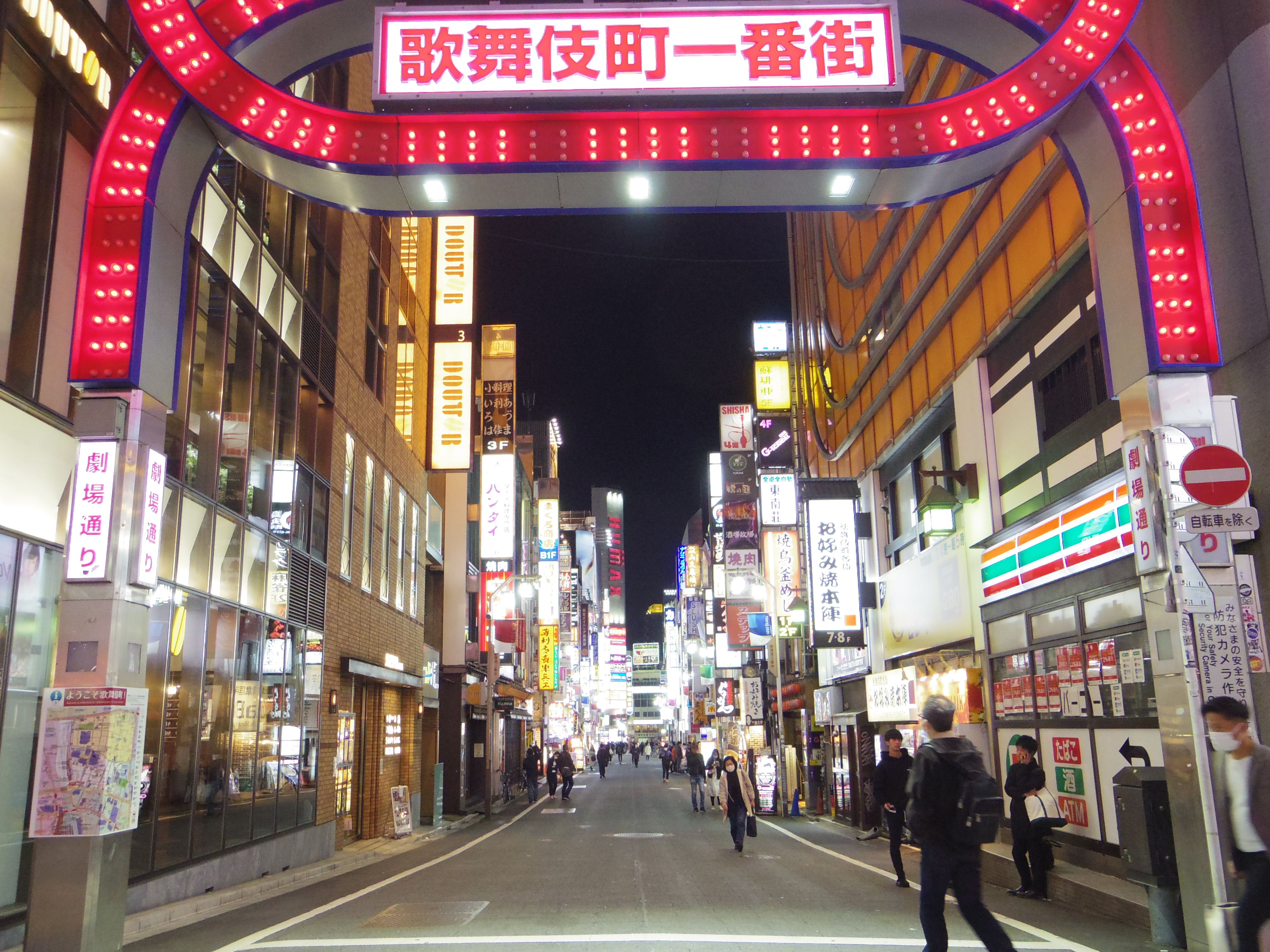 緊急事態宣言発令中「東京の夜の街を歩いてみた」【新宿・渋谷の動画】の画像