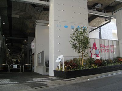 アニメの新・名所なるか!?　高架下に広がる阿佐ヶ谷アニメストリートの魅力の画像