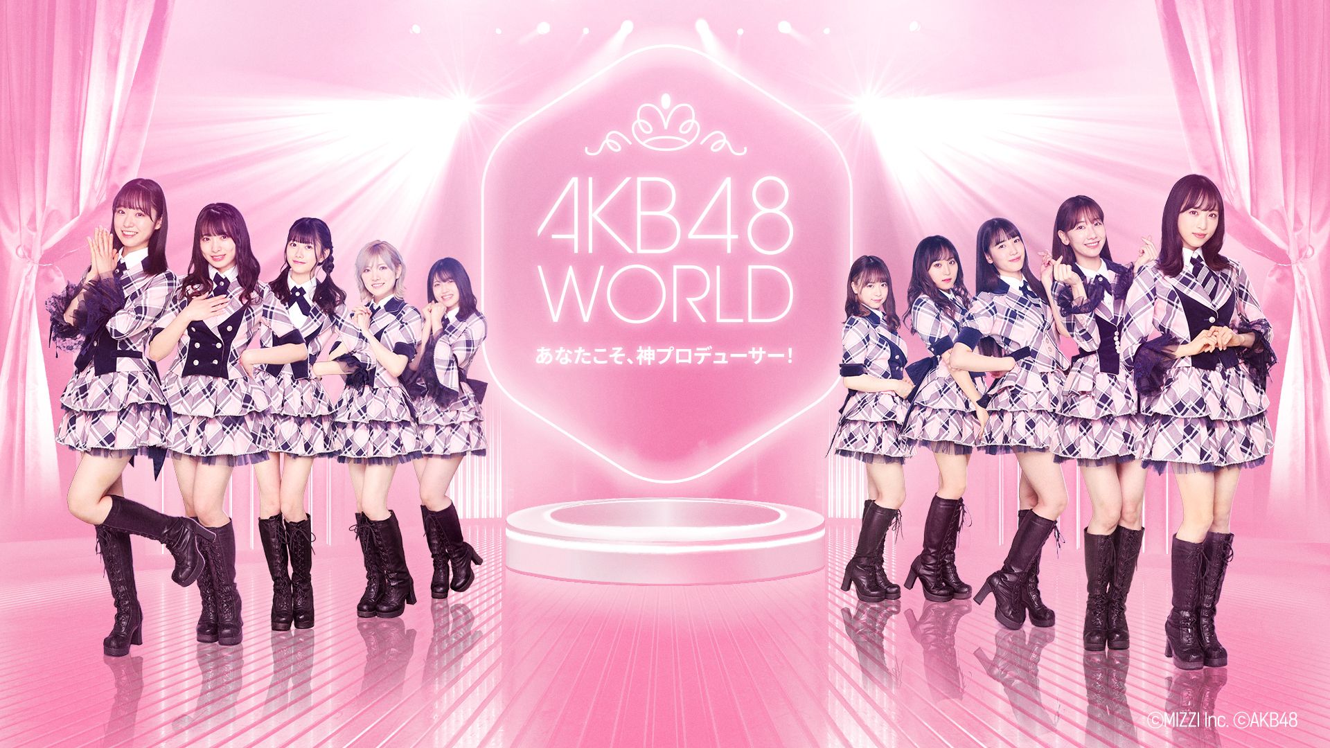 AKB48が新スマホゲーム『AKB48 WORLD』を9月に配信！の画像