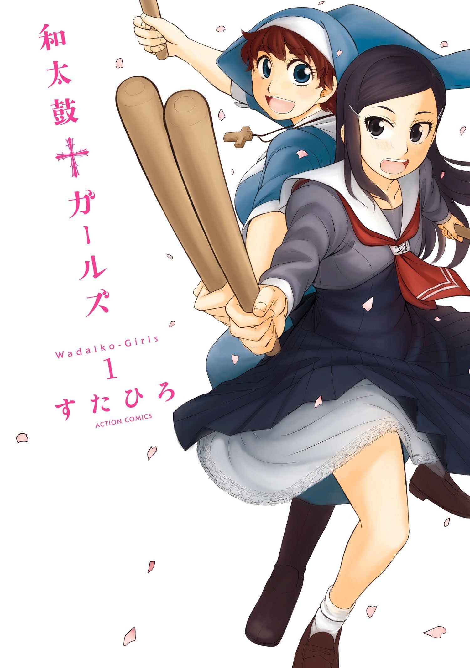 漫画『和太鼓ガールズ』がついに実写化！W主演・紺野彩夏＆久保田紗友が注目の画像