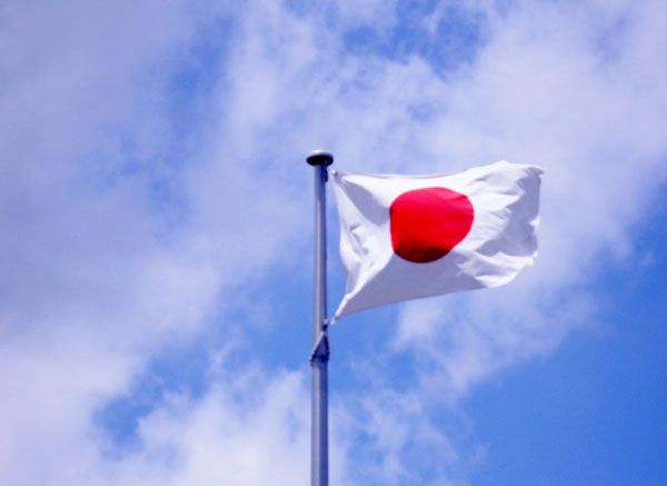 意外!! 日の丸が日本の国旗になったのは「平成」から!?の画像