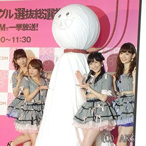 AKB48総監督・高橋みなみ、まゆゆに総選挙「欠席」を要求!?の画像