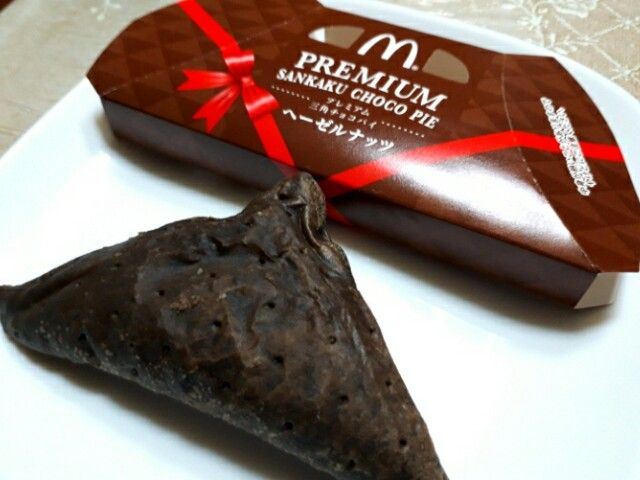 マクドナルド「プレミアム三角チョコパイ」は、チョコ全開の大本命！の画像