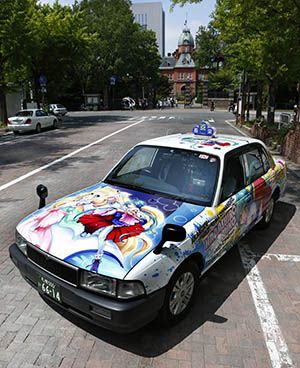 タクシー005