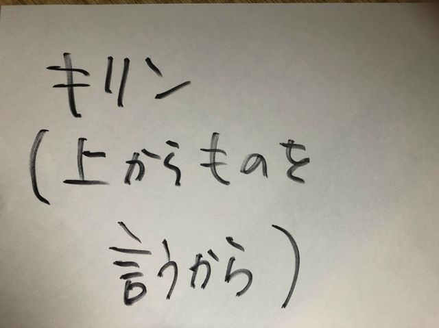 合コン したい 企業ランキング 2020 出会い系サイト